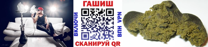 KRAKEN сайт  Вельск  нарко площадка состав  ГАШ AMNESIA HAZE 