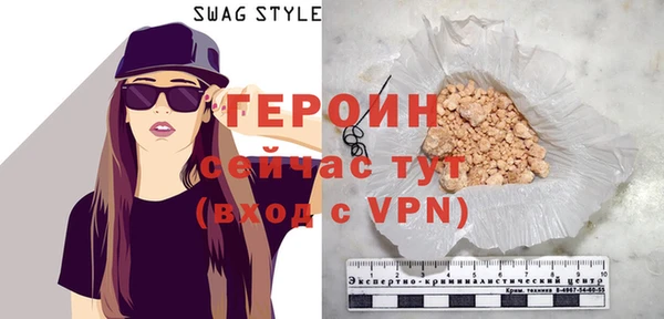 винт Коряжма