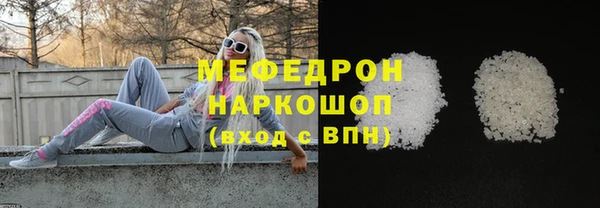 mdpv Богданович