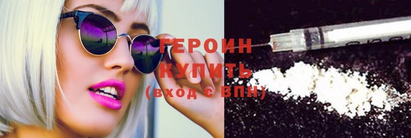 МДПВ Бронницы