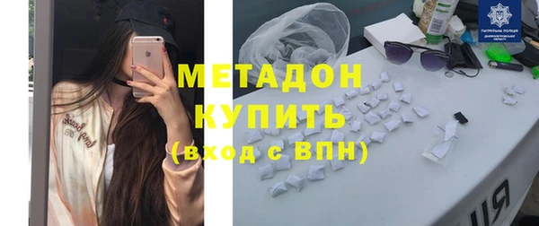 МДПВ Бронницы