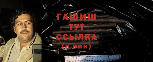 МДПВ Бронницы