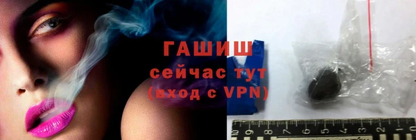 МДПВ Бронницы