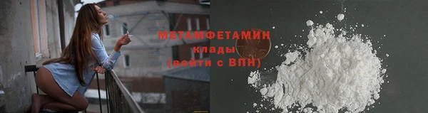 mdpv Богородицк