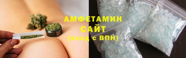 амф Белоозёрский