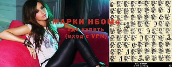 прущий лед Белокуриха