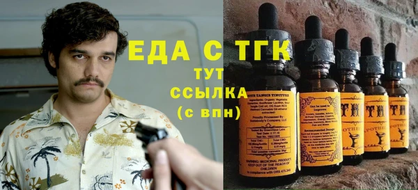 mdpv Богданович