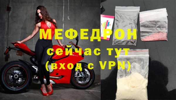 дмт Костерёво