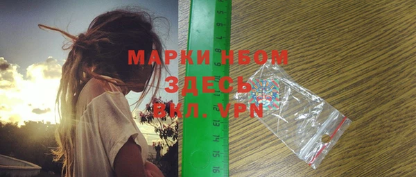 mdpv Богданович