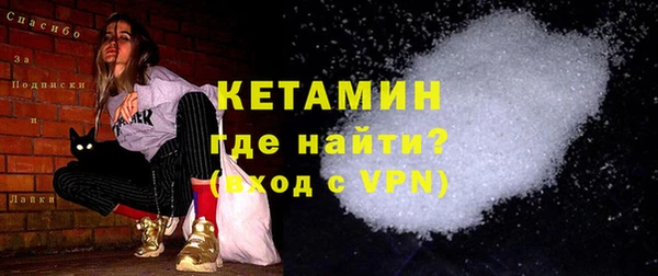mdpv Богданович