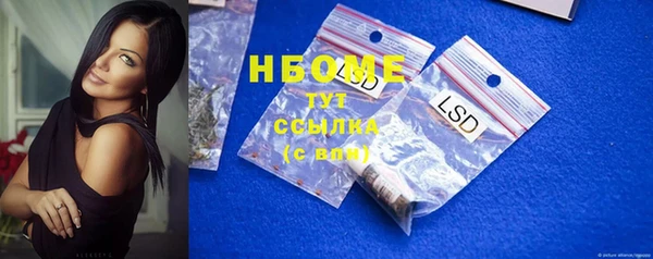 mdpv Богданович