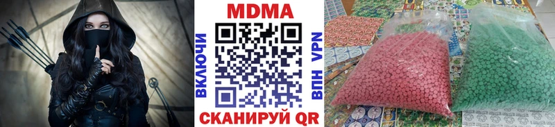 МЕГА tor  сайты даркнета какой сайт  MDMA crystal  Вельск 